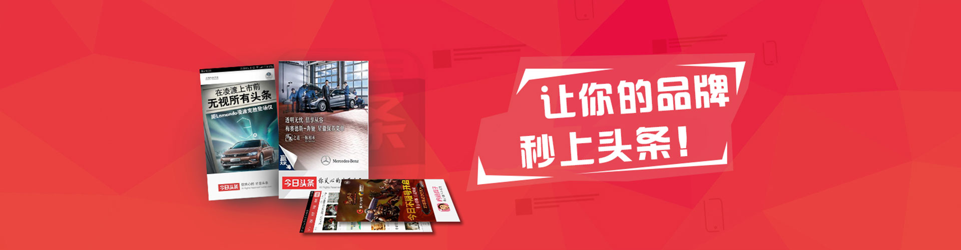 松桃百度推广开户