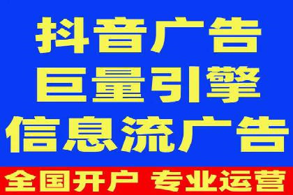 百度运营推广策略解析，热门案例深度剖析