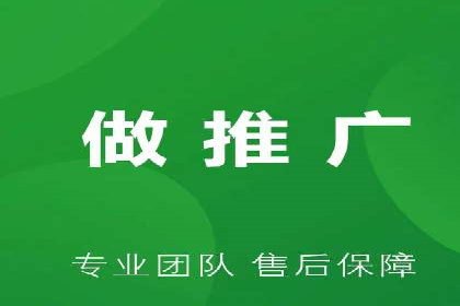 托管竞价sem实战经验分享：关键词优化的技巧