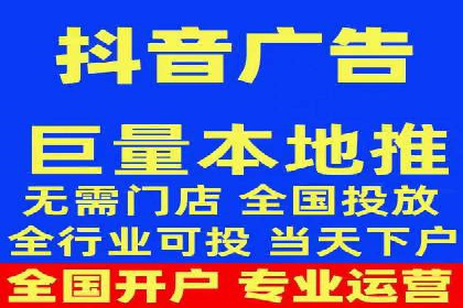 案例分享：SEM推广助力企业业绩翻倍